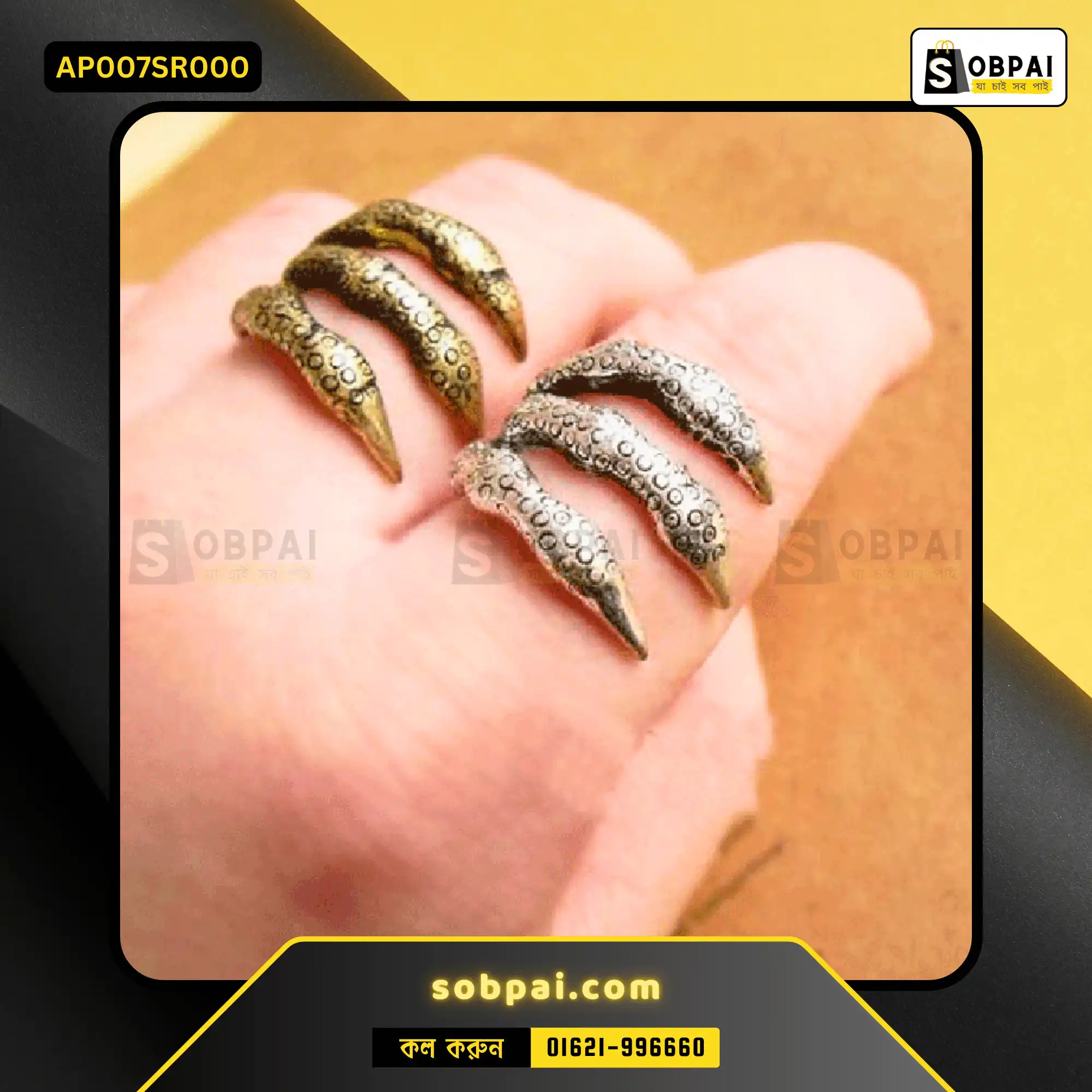 Retro Punk Claw Ring for Women - Silver