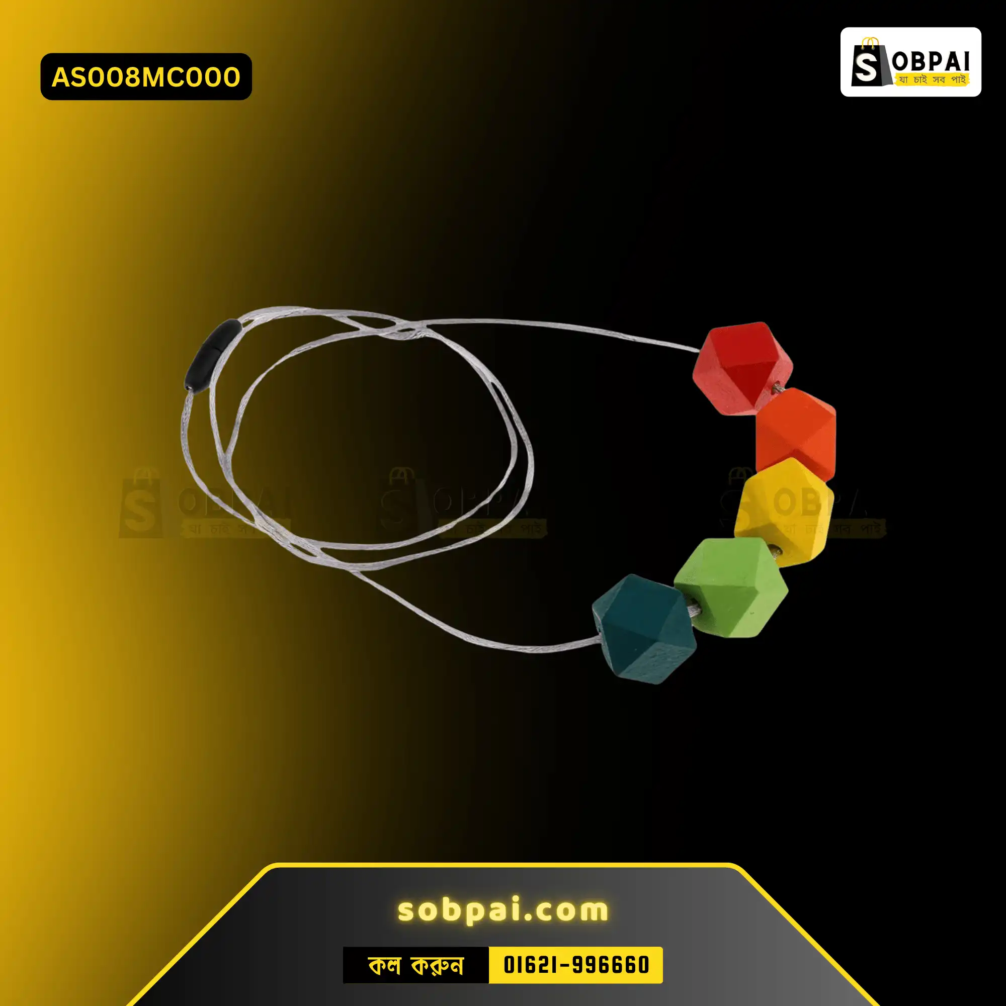 Natural Wooden Necklace for Women -Random - Image 2