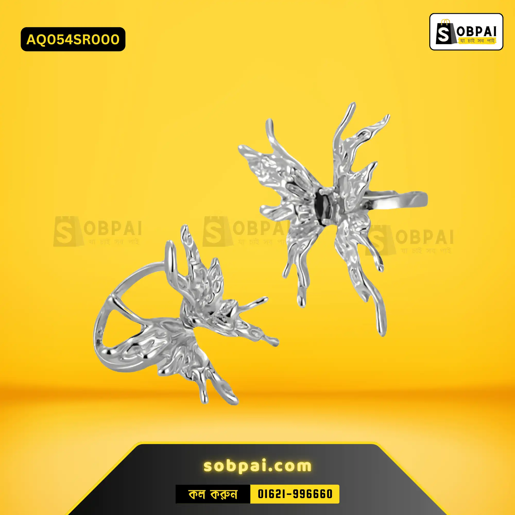 Irregular Gothic Butterfly Rings for Women (Silver)