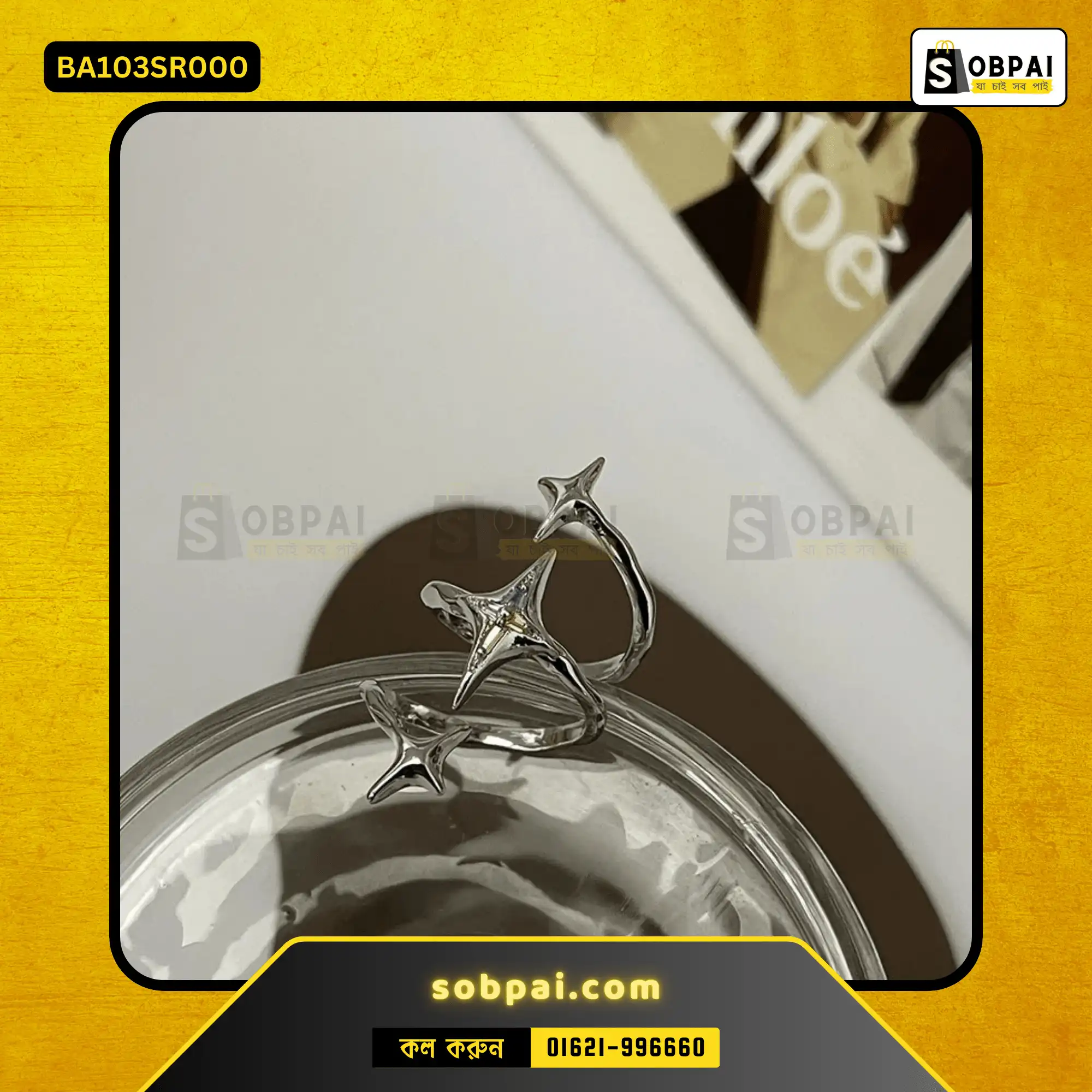 Irregular Zircon Star Party Ring (Resizable) - Silver - Image 3