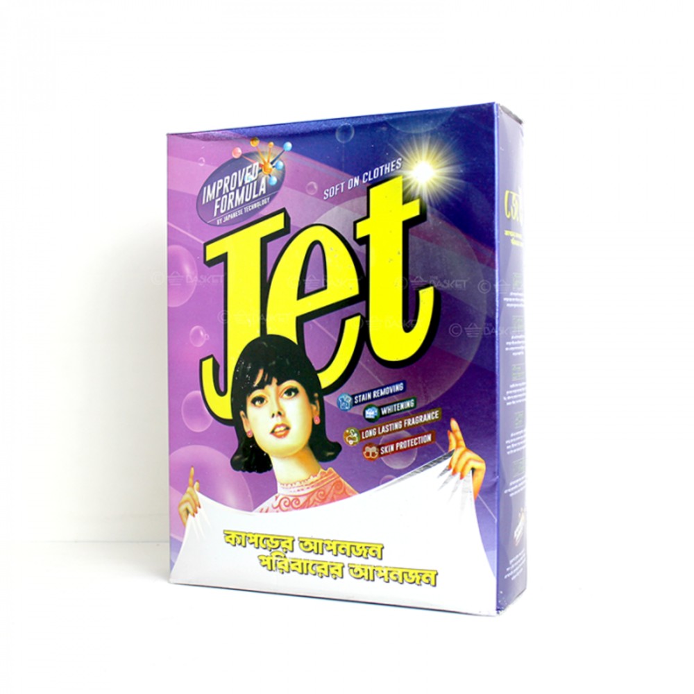 Jet Detergent Powder - Image 6