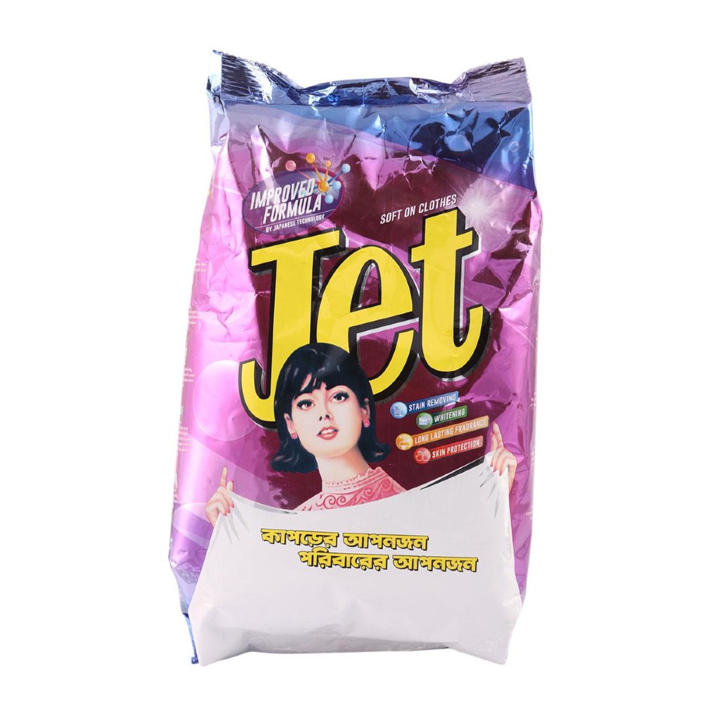 Jet Detergent Powder - Image 5