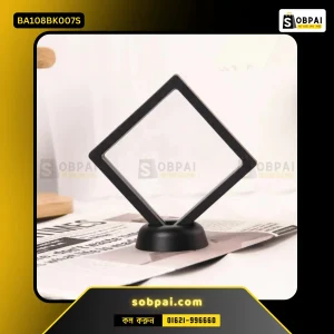 Floating Jewelry Display Case for Gems (7cm Storage Boxes & Bins)-  black