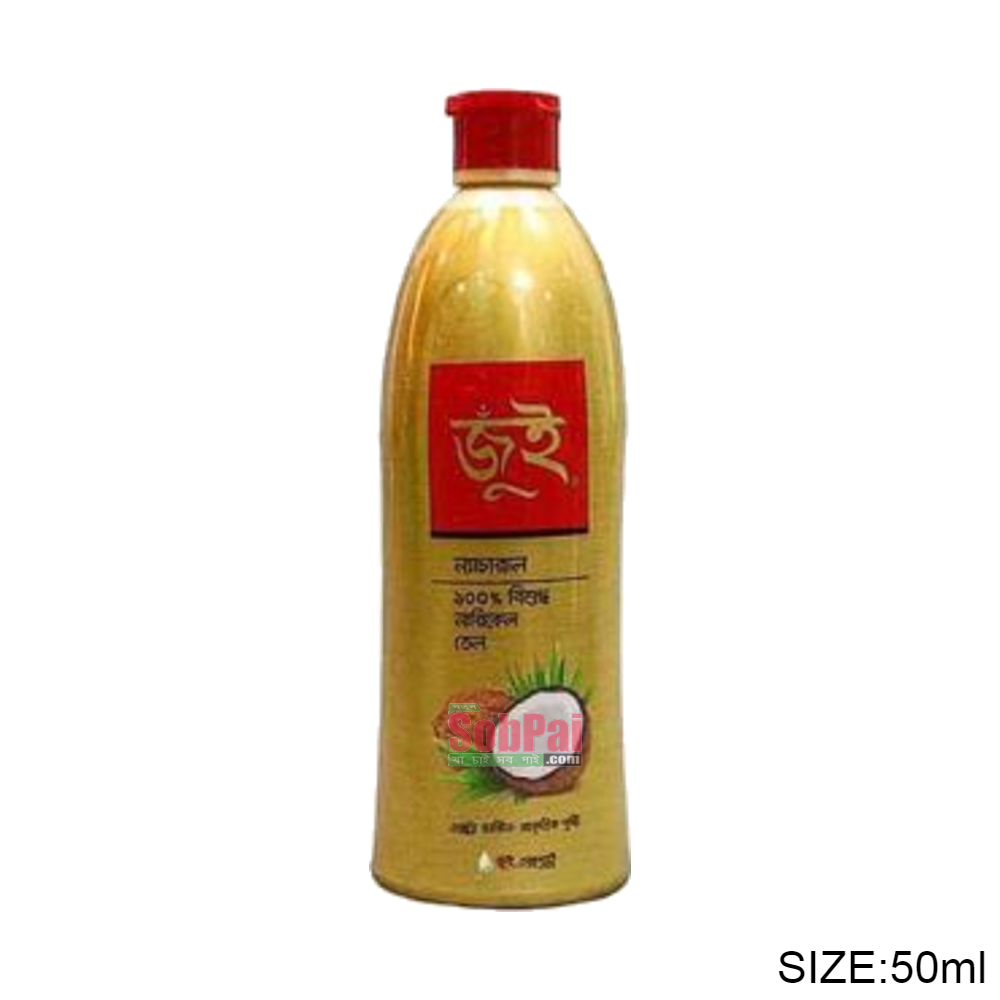 Jui Pure Coconut Oil (Plastic) - Image 3