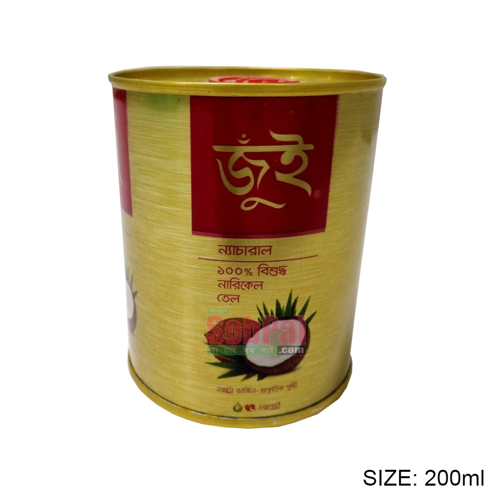 Jui Pure Coconut Oil (Tin)