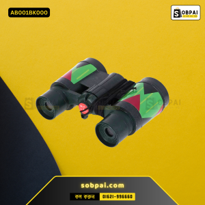 Kids Outdoor Binocular Telescope