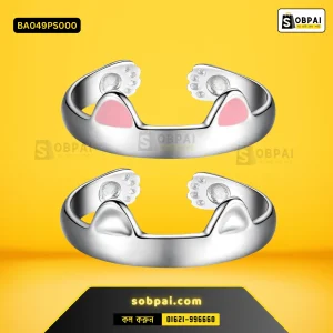 Cute Cat Rings ? Adjustable & Stylish (Pink Silver)