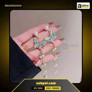 Elegant Butterfly Tassel Earrings for Women (Gold)