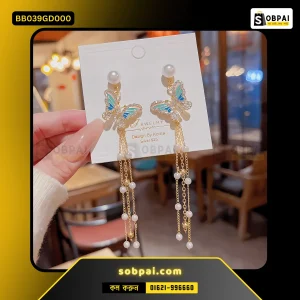 Elegant Butterfly Tassel Earrings for Women (Gold)