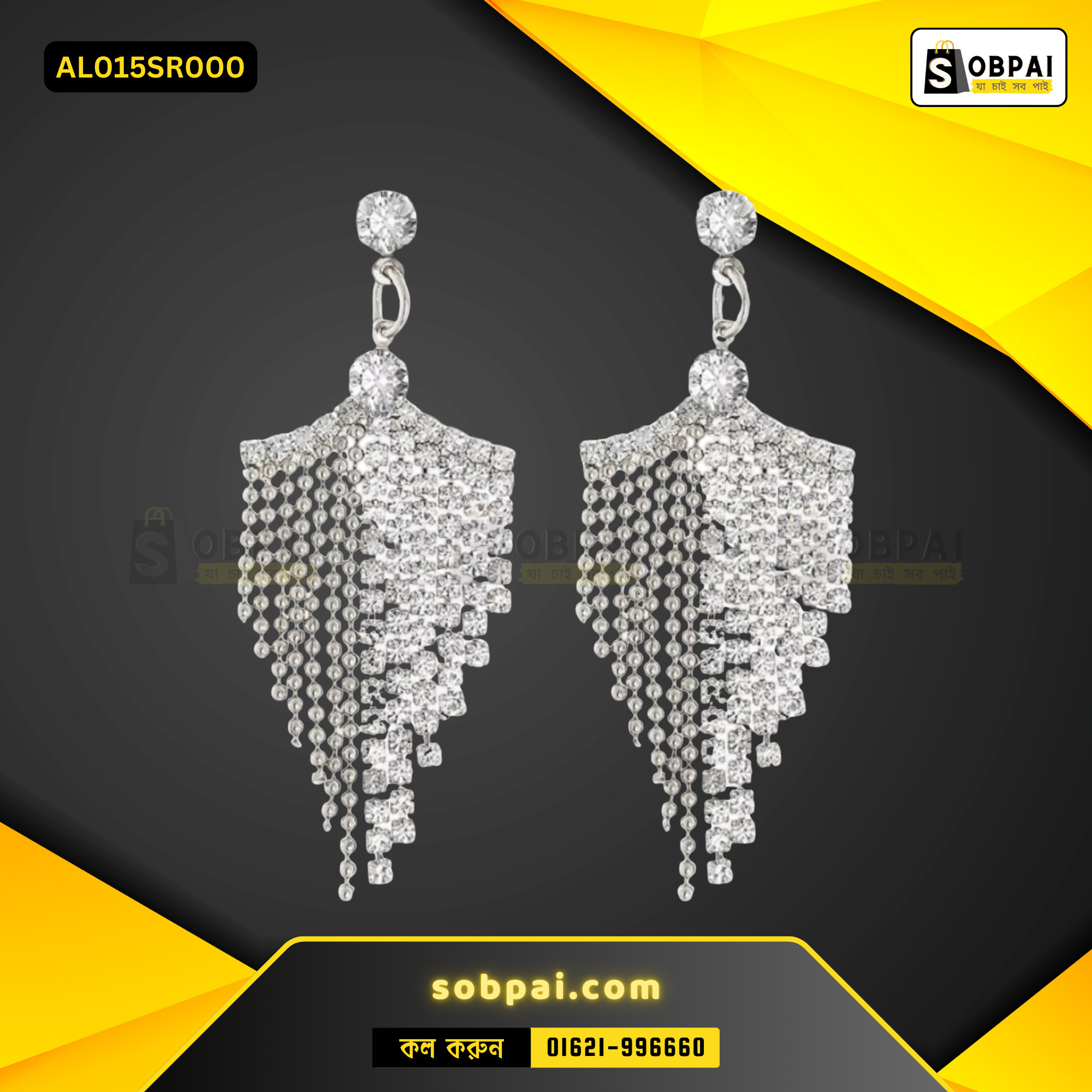 Steampunk Geometric Crystal Drop Earrings