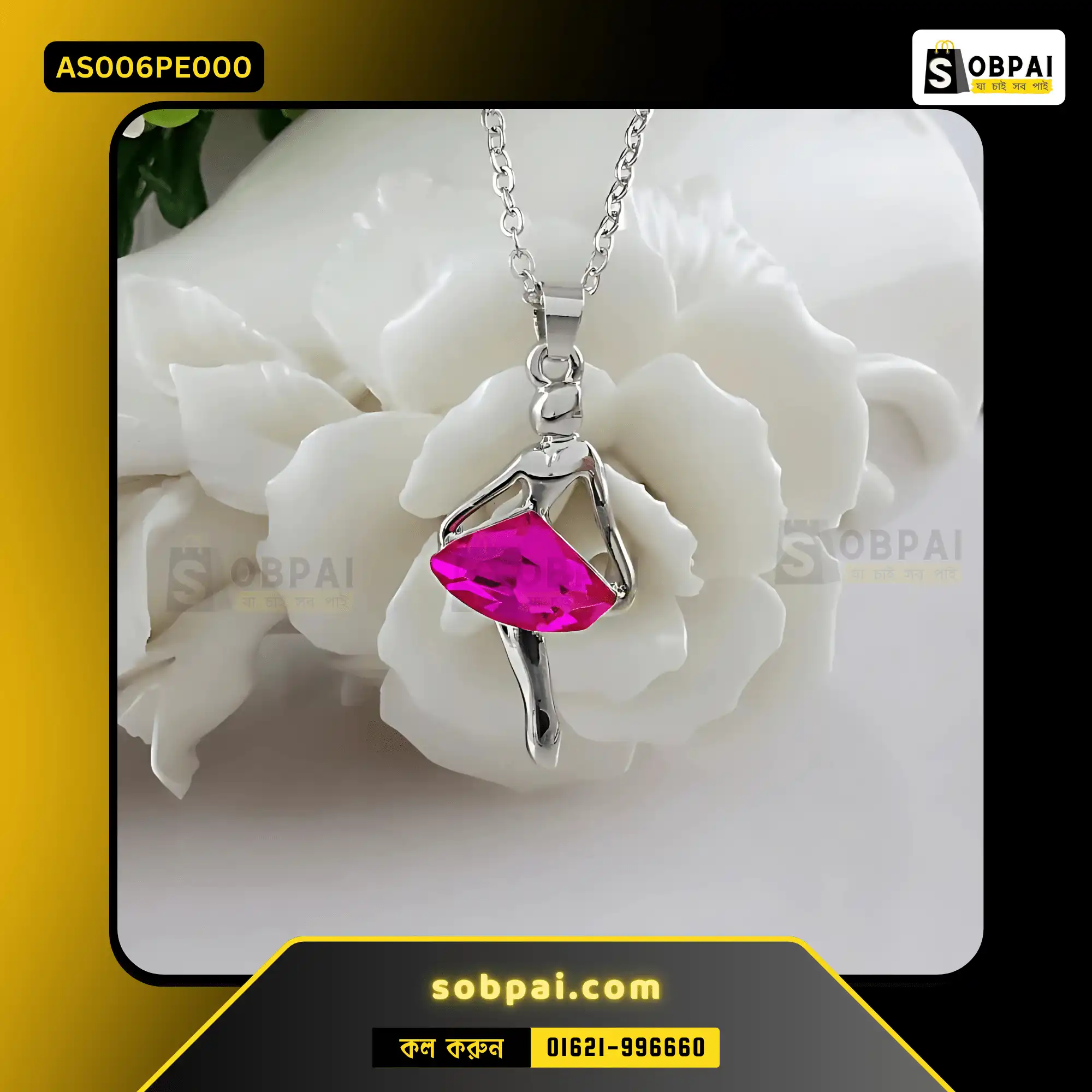 Elegant Ballerina Crystal Necklace for Women (Purple Red)