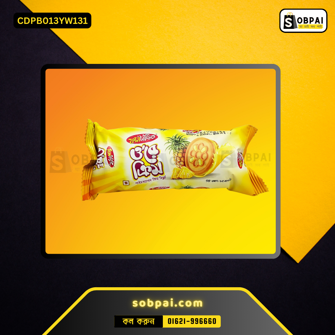 Funtastic O're Pineapple Cream Biscuit