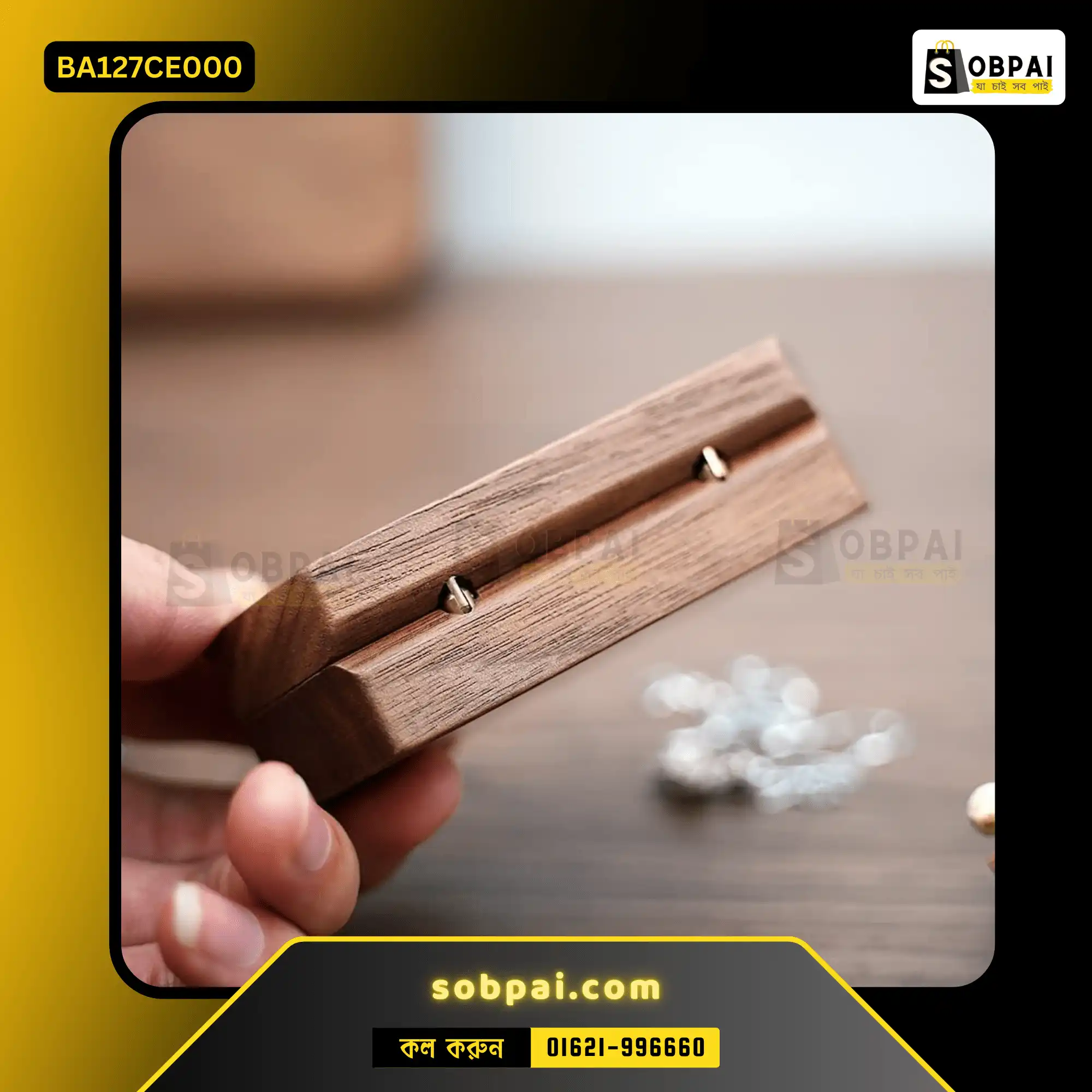 Elegant Wooden Jewelry Box for Rings (Coffee) - Image 4