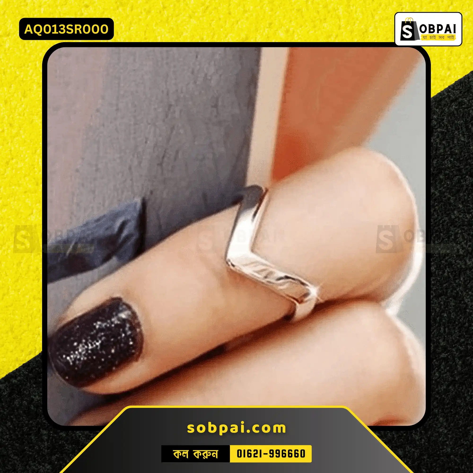 Vintage Chevron Rings for Stylish Men - Silver - Image 2