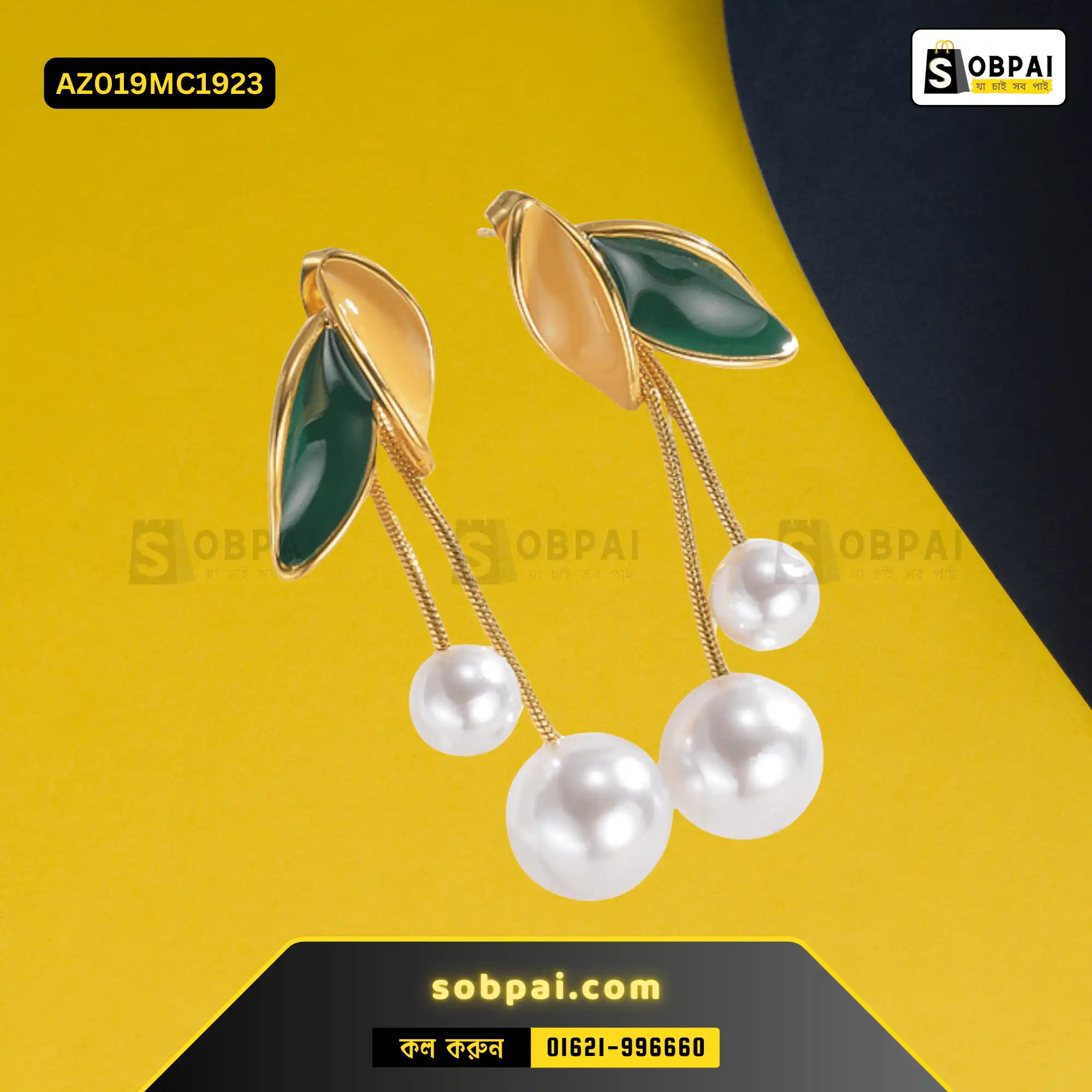 Trendy Leaf Pearl Tassel Earrings (Multi Color) - Image 3