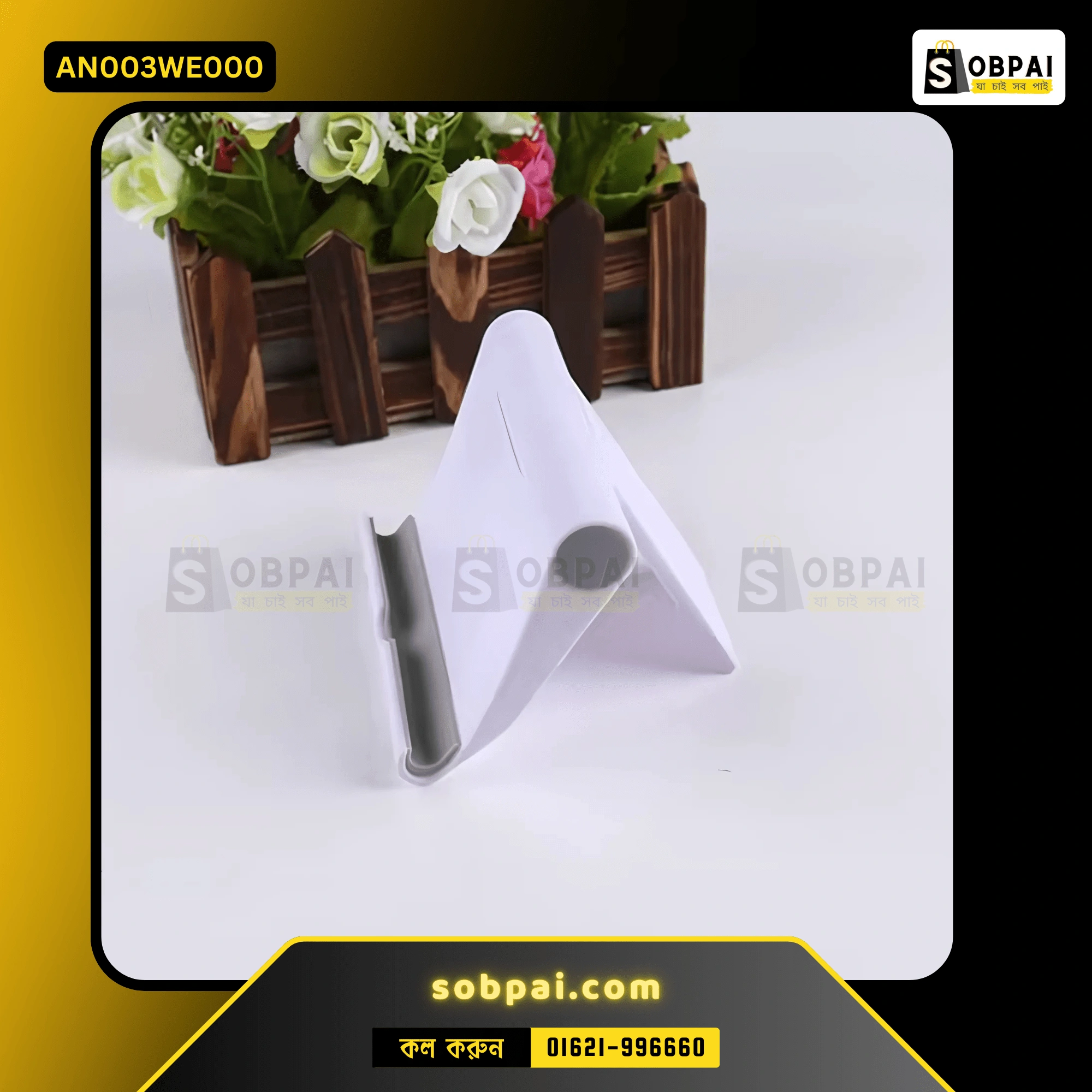 Universal Foldable Mobile Stand for Desk (White) - Image 3