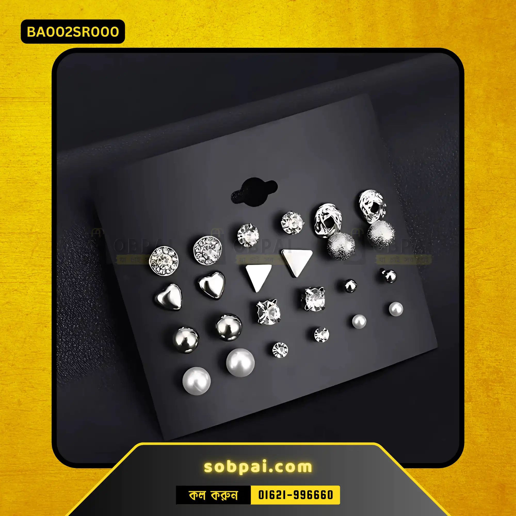 Elegant Crystal and Pearl Earrings Set (Silver)