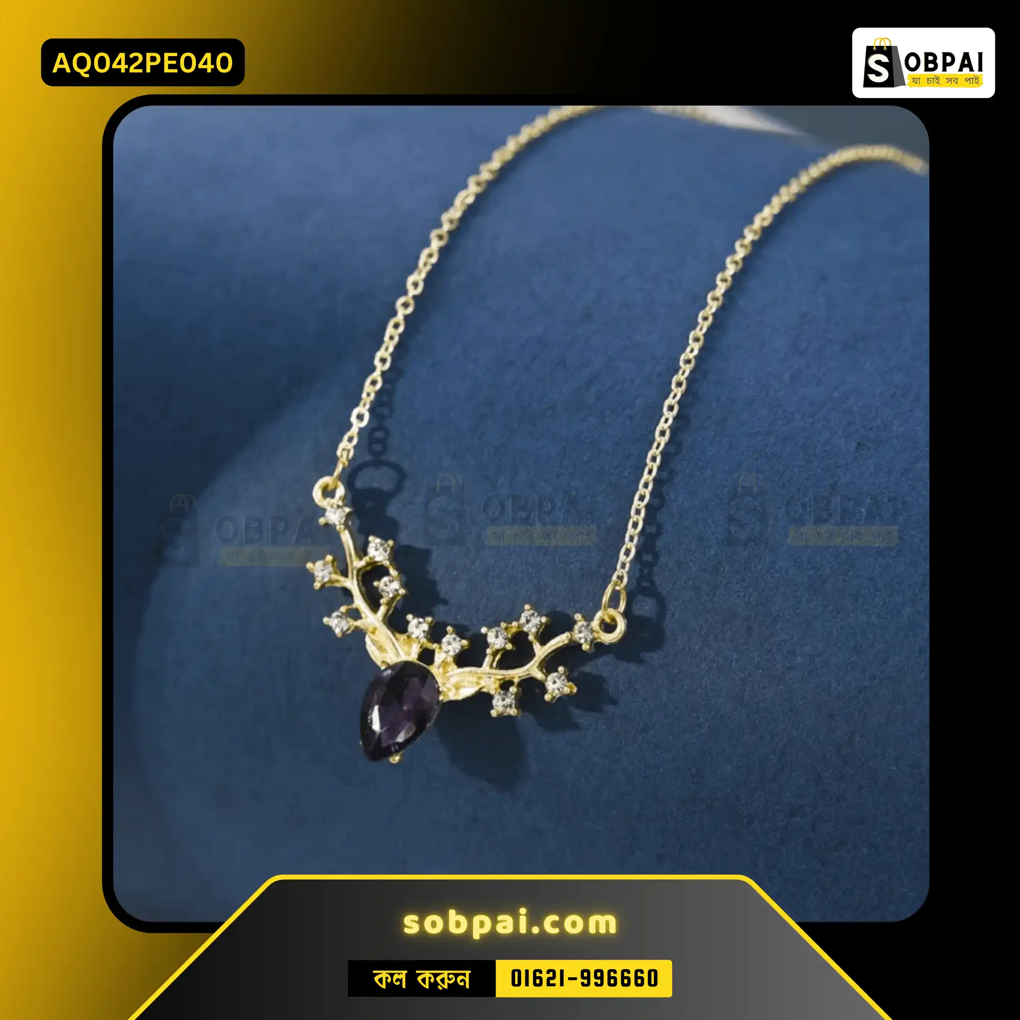 Elegant Deer Elk Rhinestone Necklace (purple) - Image 3