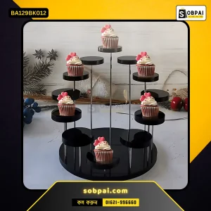 12-Layer Rotating Display Cake Stand- Black