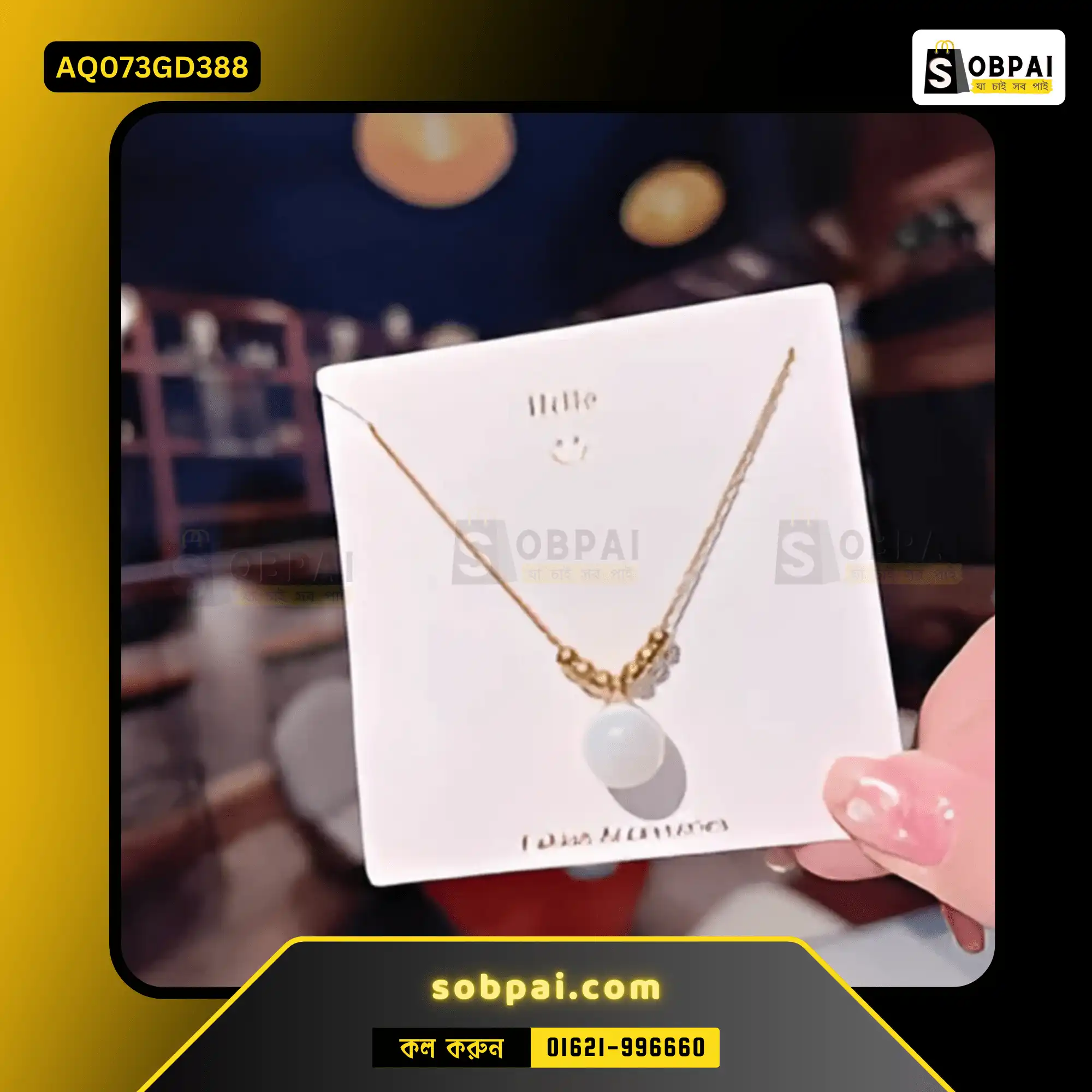 Elegant Gold Pearl Necklace for Women - Image 4