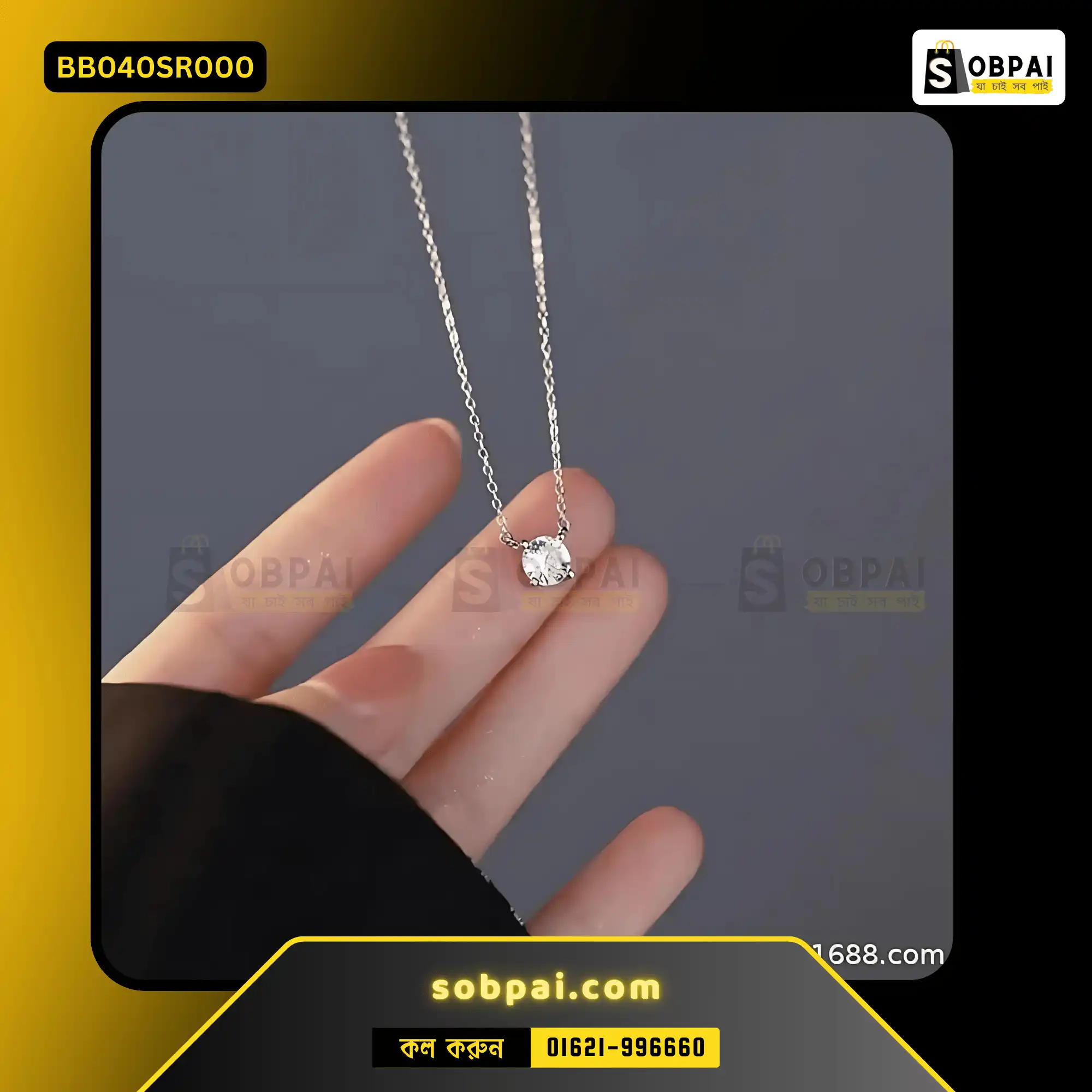 Elegant Zircon Clavicle Necklace for Women (Silver)