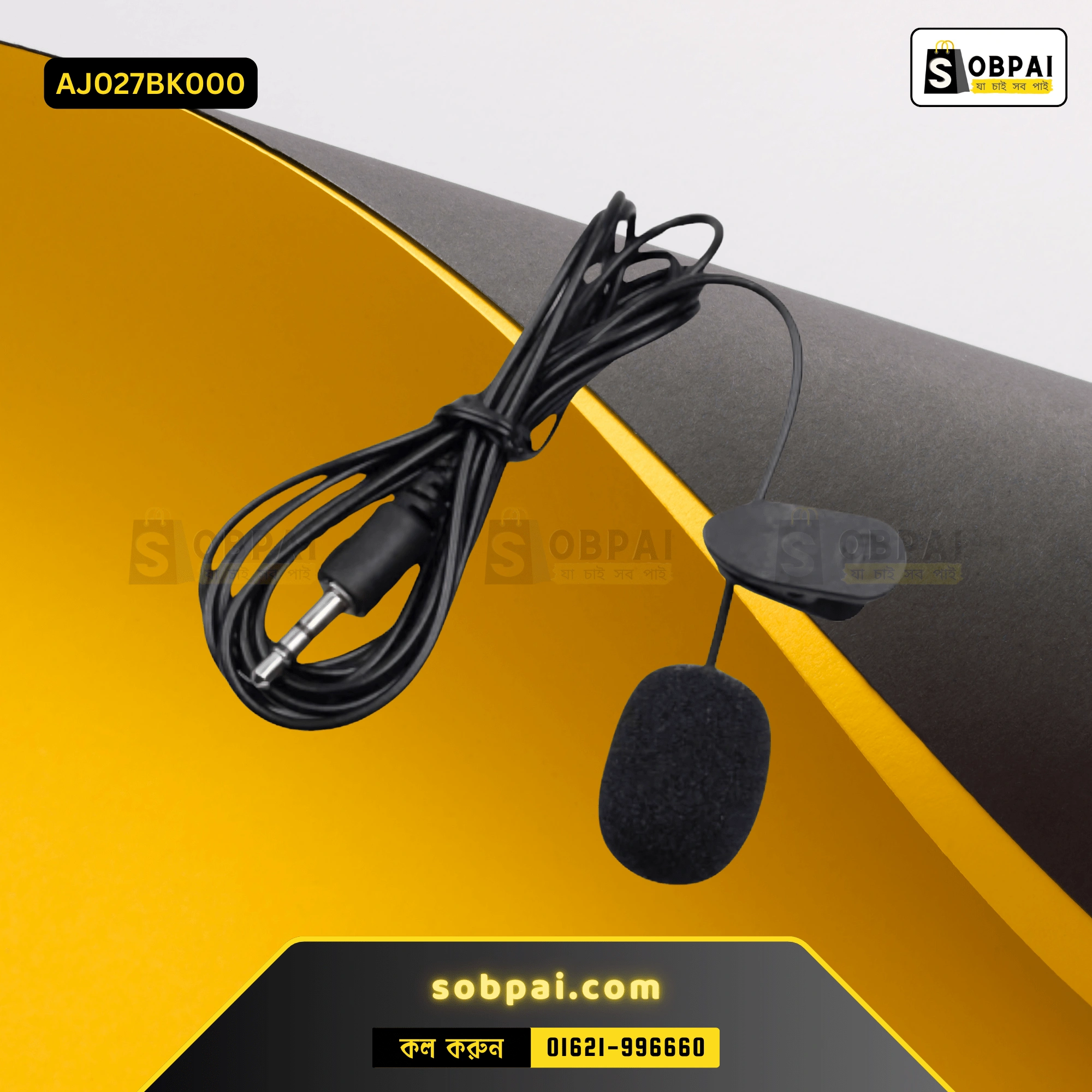 Mini Clip-On Mic for Clear Audio (BLACK) - Image 2