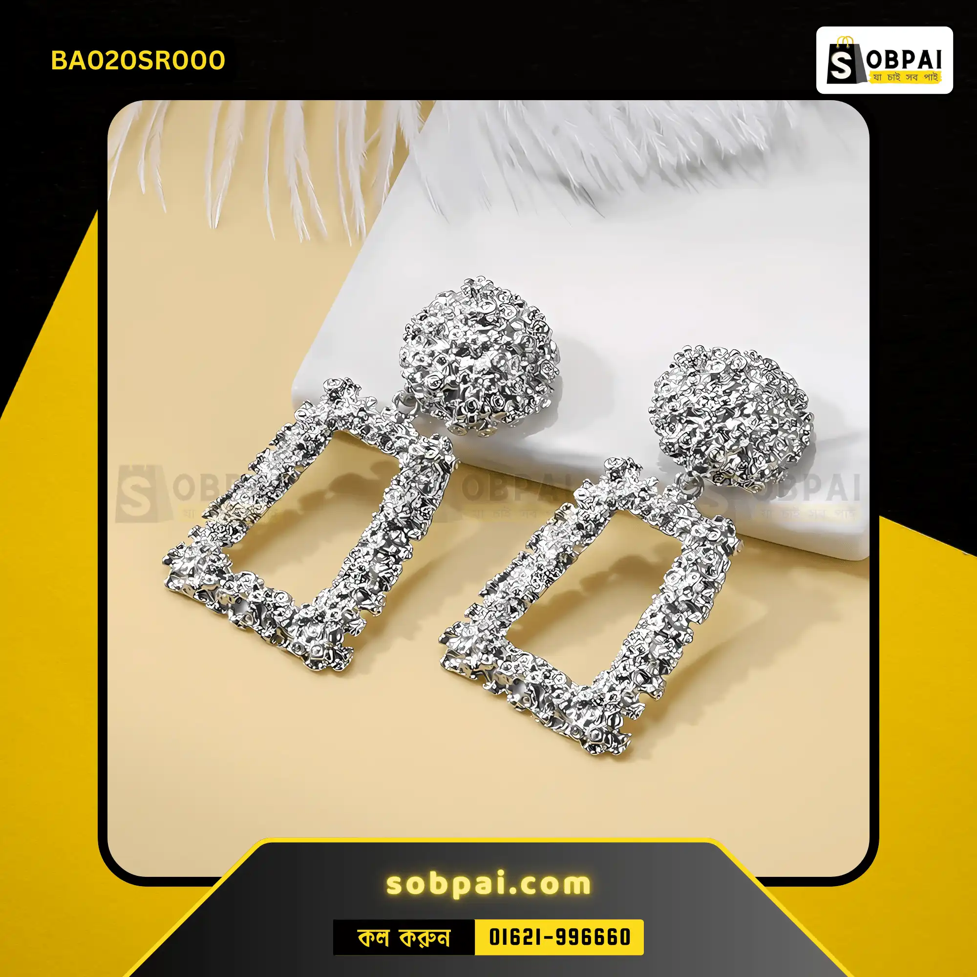 Vintage Geometric Drop Earrings for Women (Silver)