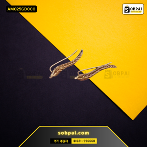 Elegant Gold Leaf Design Earrings