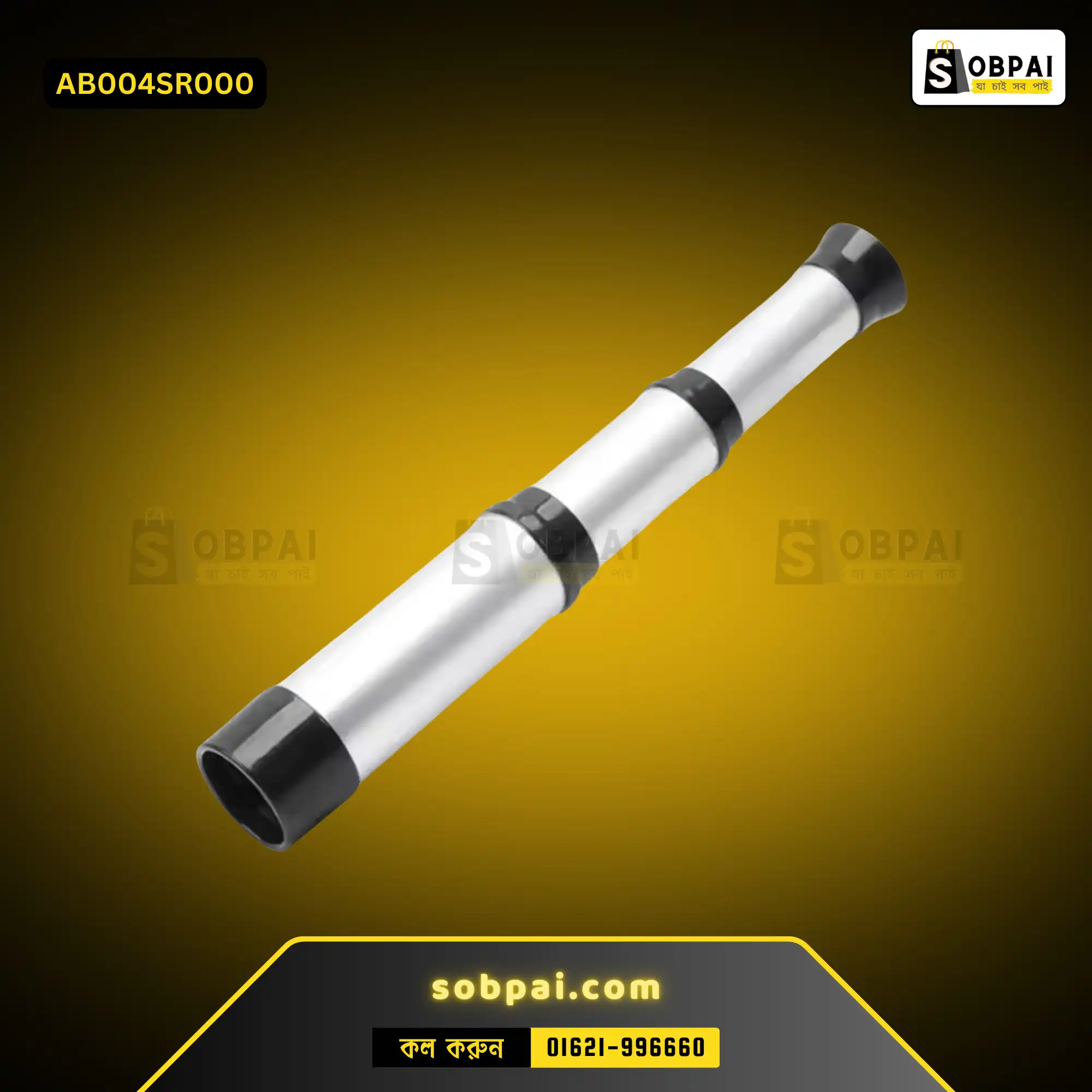 Lightweight Pirate Spyglass for Kids - Silver - Image 3