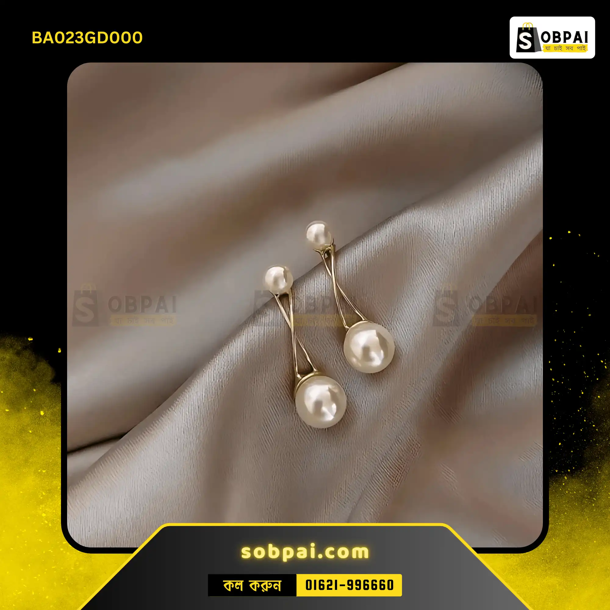 Elegant Pearl Tassel Drop Earrings (Gold) - Image 4