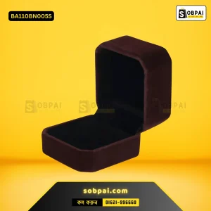 Elegant Velvet Jewelry Ring Box (BROWN)