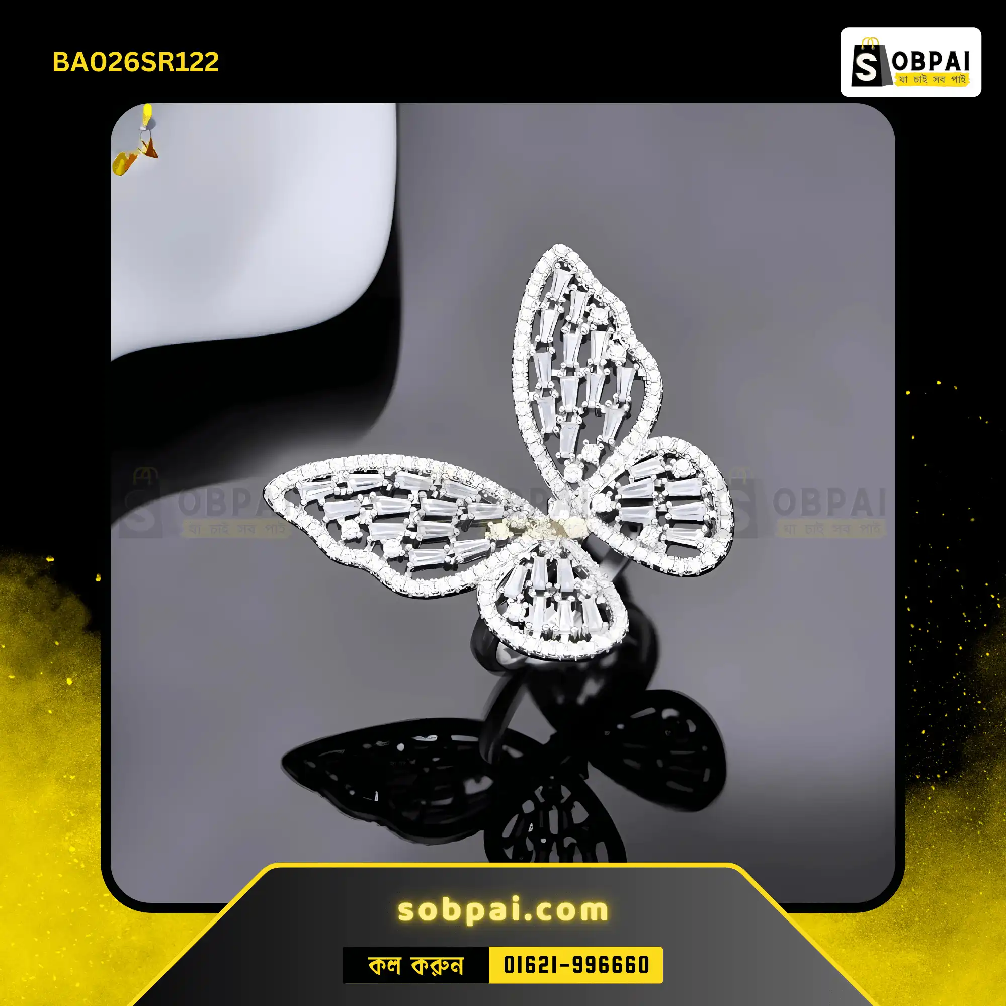 Adjustable Luxury Butterfly Ring for Women (Silver) - Image 4