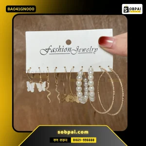 Trendy Butterfly and Pearl Earrings Set (Golden)