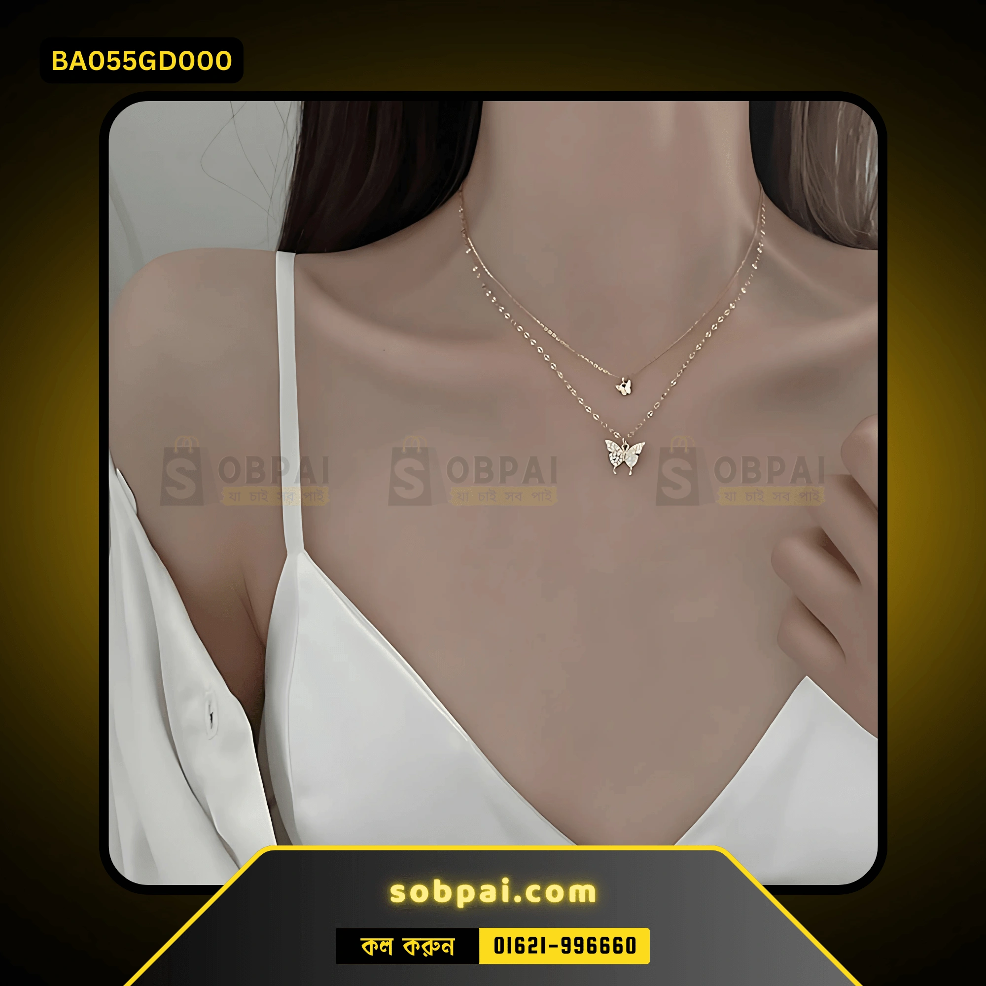 Elegant Crystal Butterfly Pendant Necklace (Gold) - Image 4