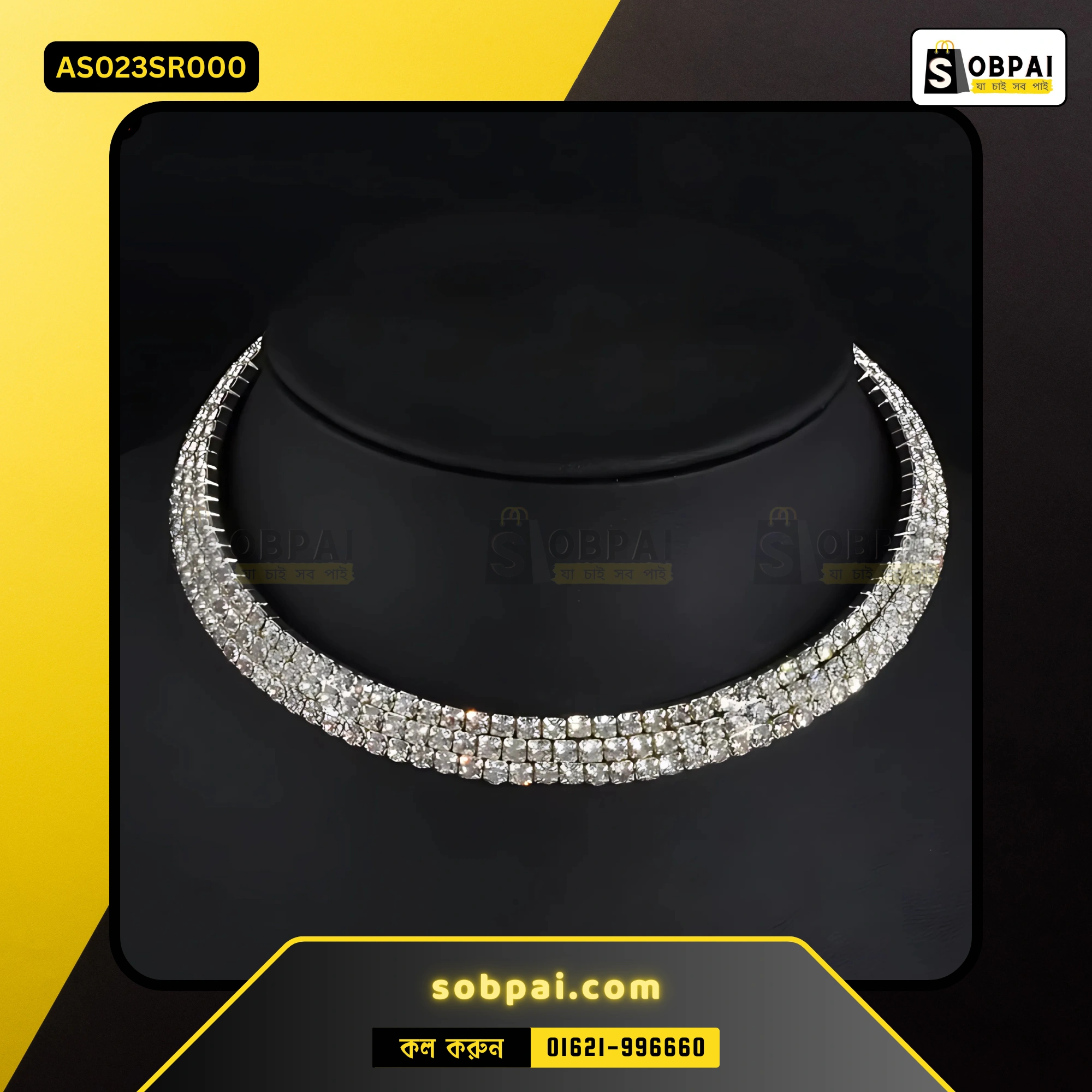 Elegant Rhinestone Choker for Weddings (Silver) - Image 3