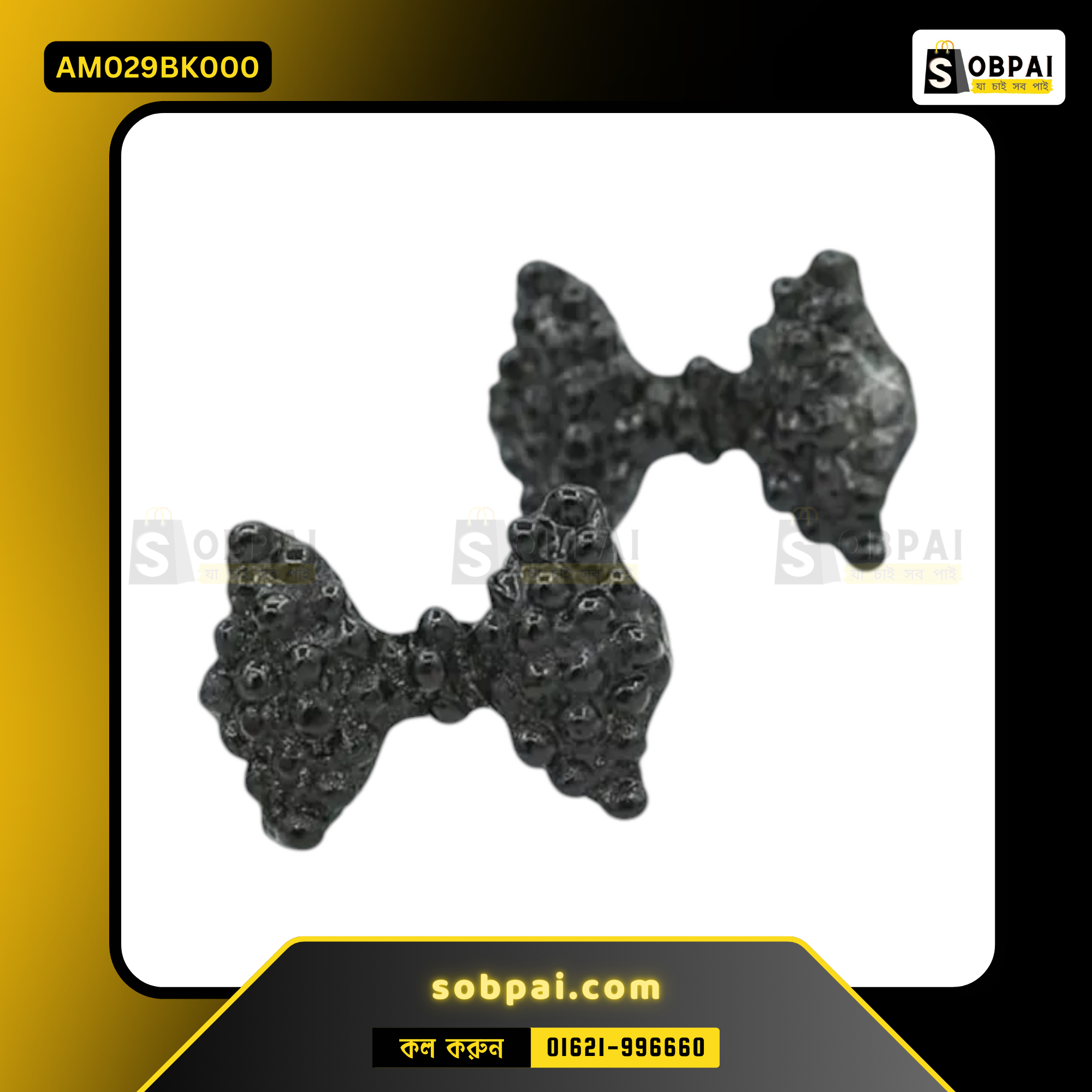 Elegant Black Butterfly Bow Earrings - Image 3