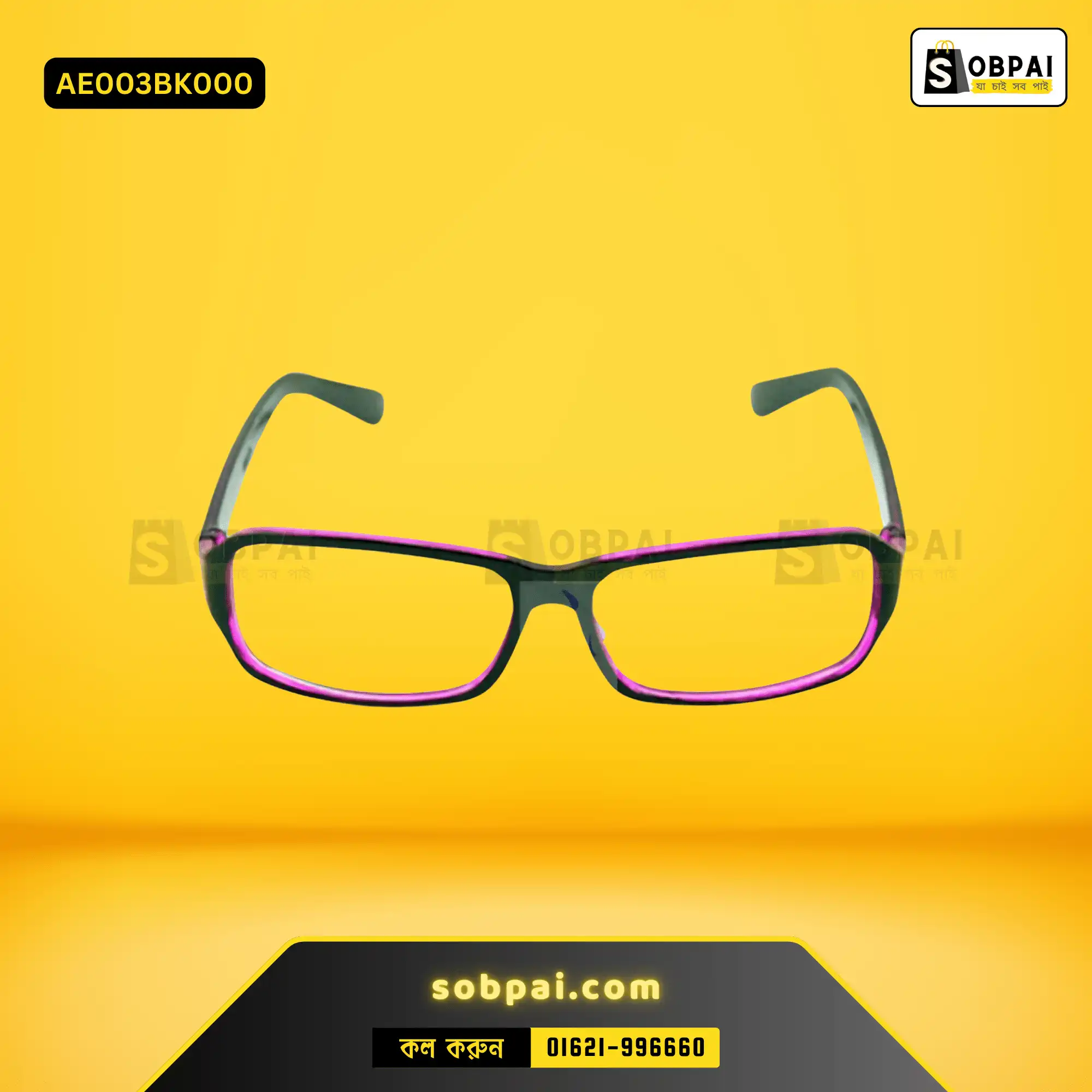 Chic Clear-Lens Glasses for Women- (Black)