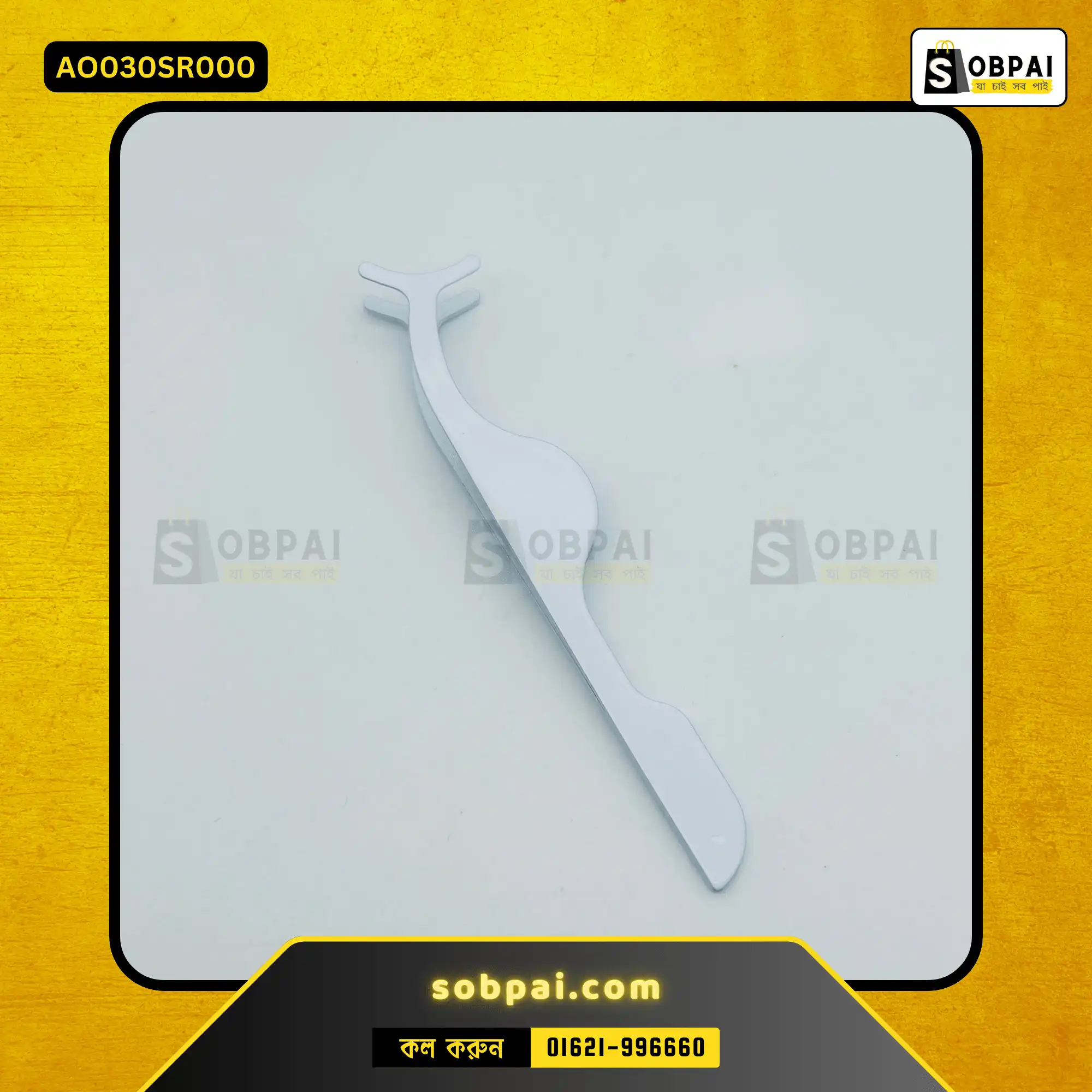 Eyelash Extension Tweezers ? Precision & Ease (Silver) - Image 3