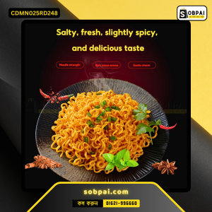 Mama Instant Noodles (Hot & Spicy Flavour) 4 pcs