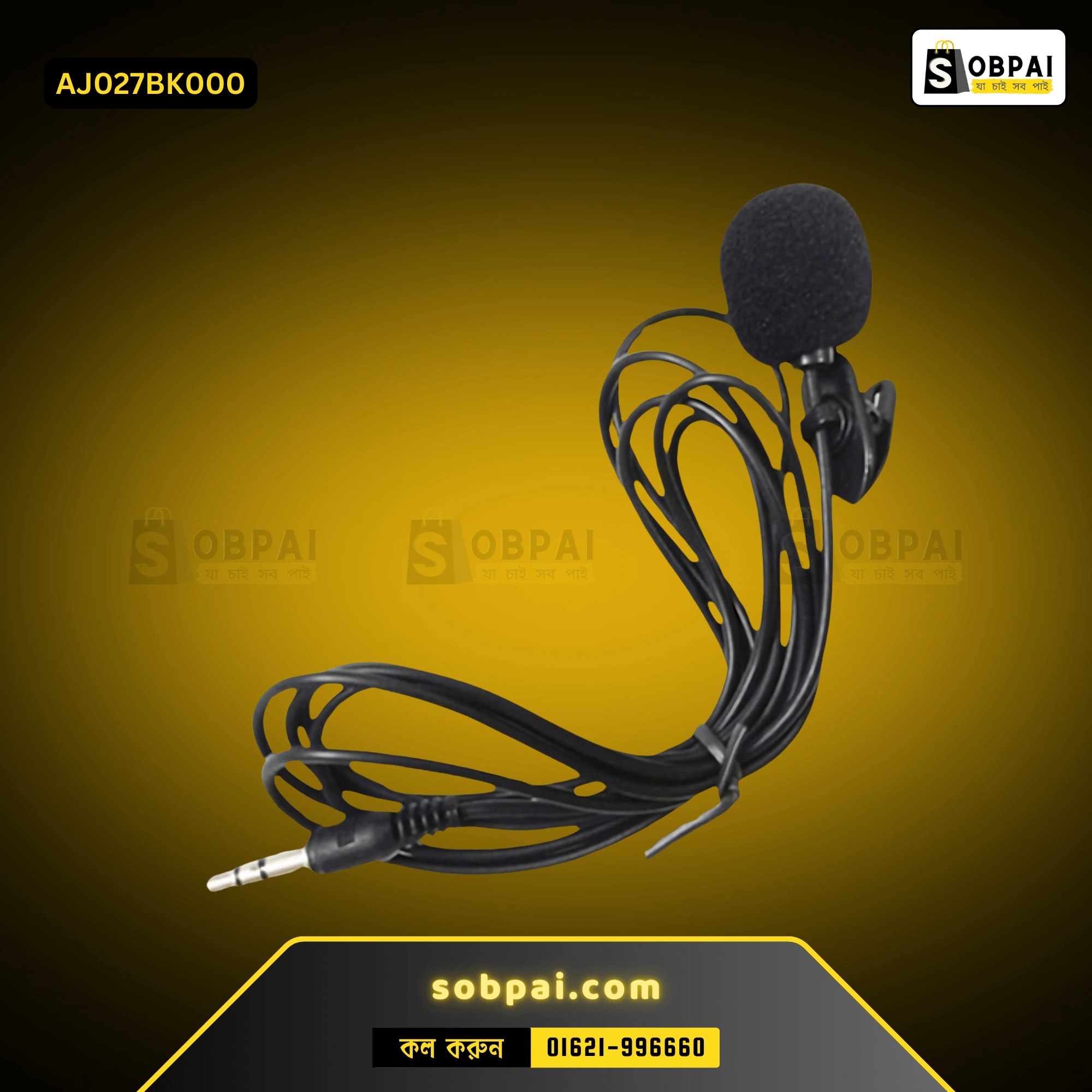 Mini Clip-On Mic for Clear Audio (BLACK) - Image 3