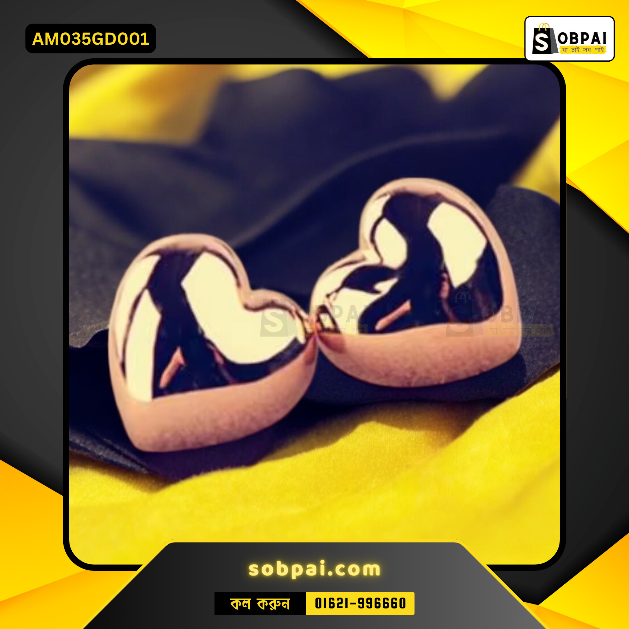 Heart-Shaped Mini Fashion Earrings - Gold (small) - Image 2