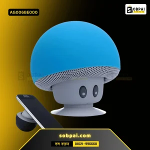 Portable Waterproof Mushroom Bluetooth Speaker - Blue