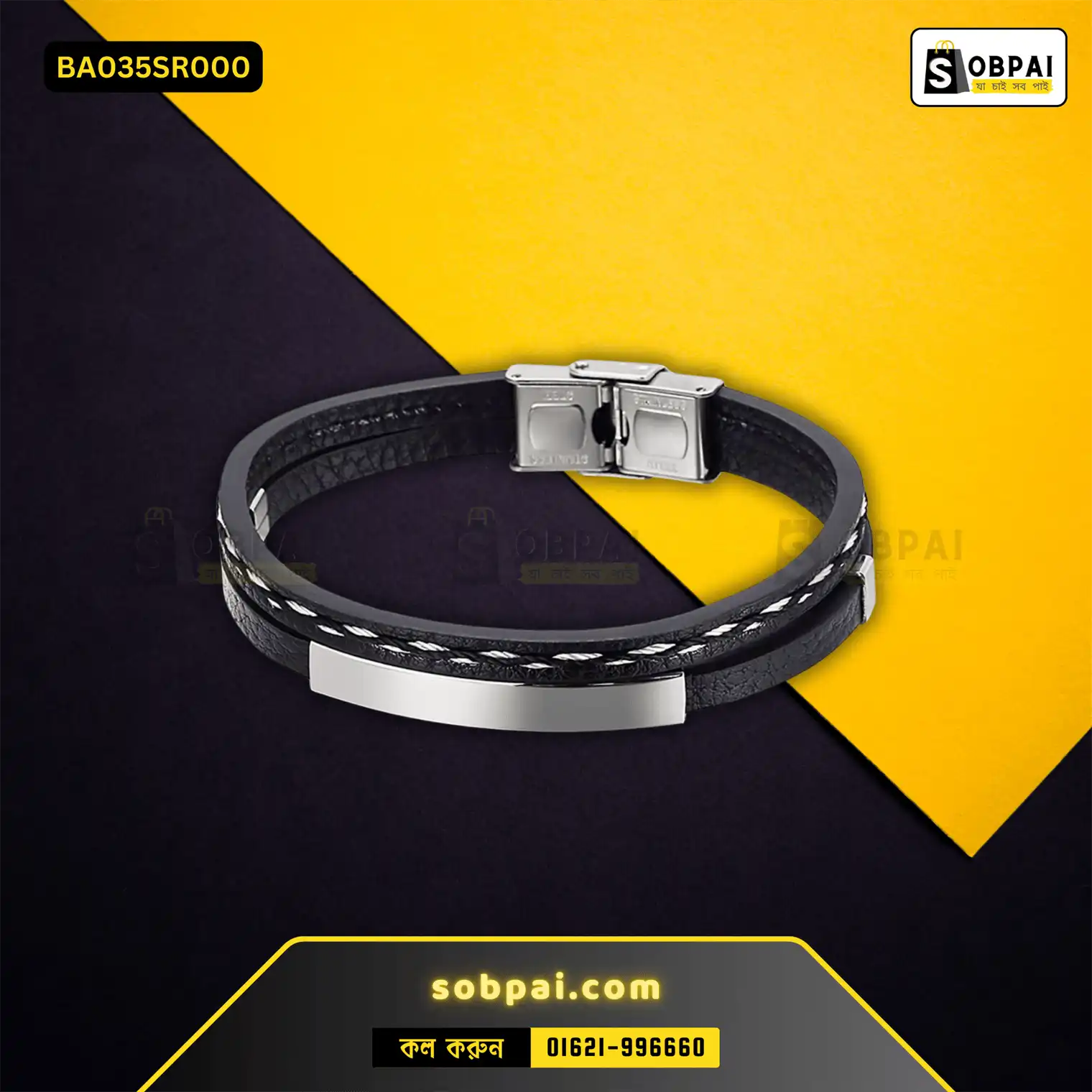 Stylish Men's Leather Bracelet by SobPai - Silver - Image 2
