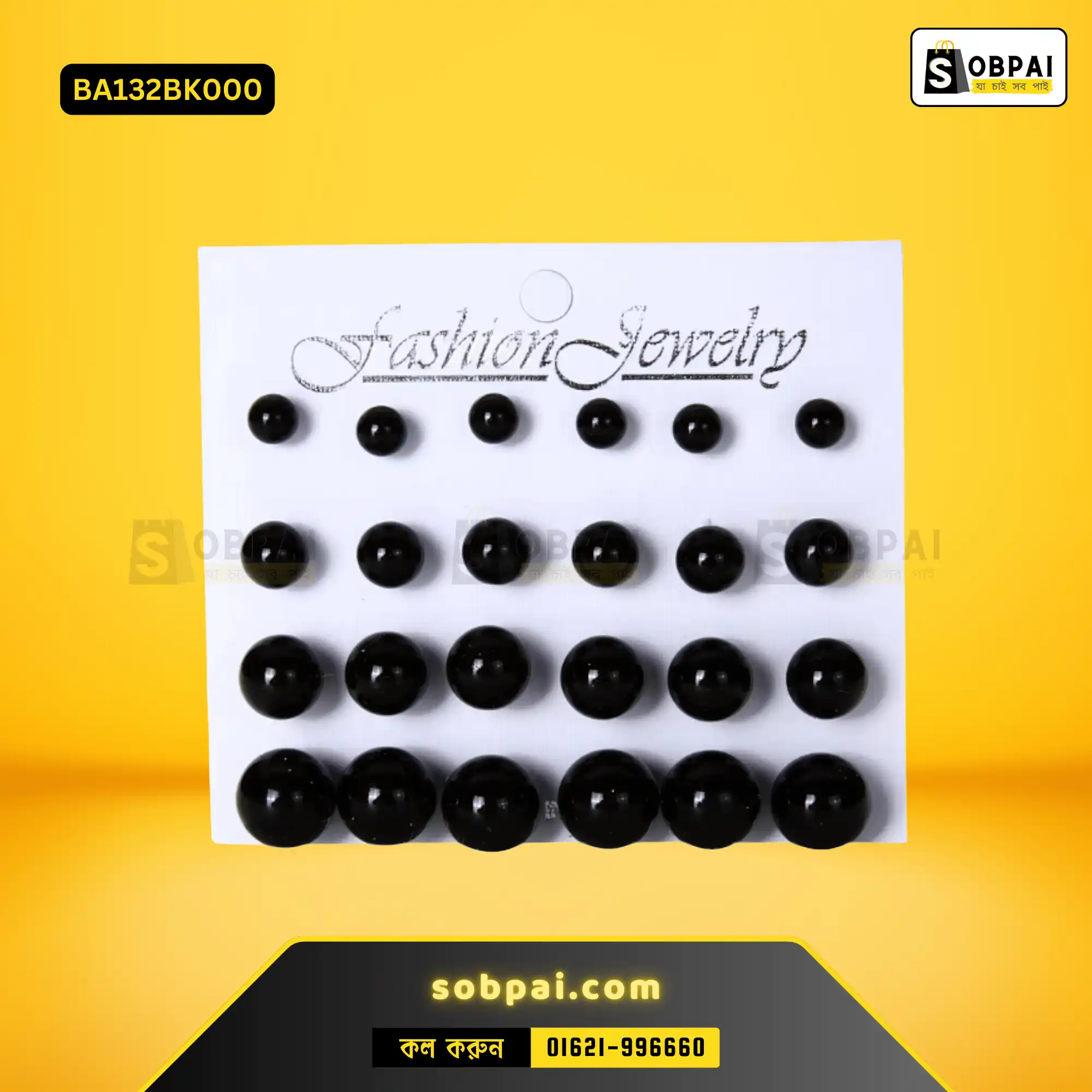 12-Pair Minimalist Pearl Stud Earrings Set (Black)