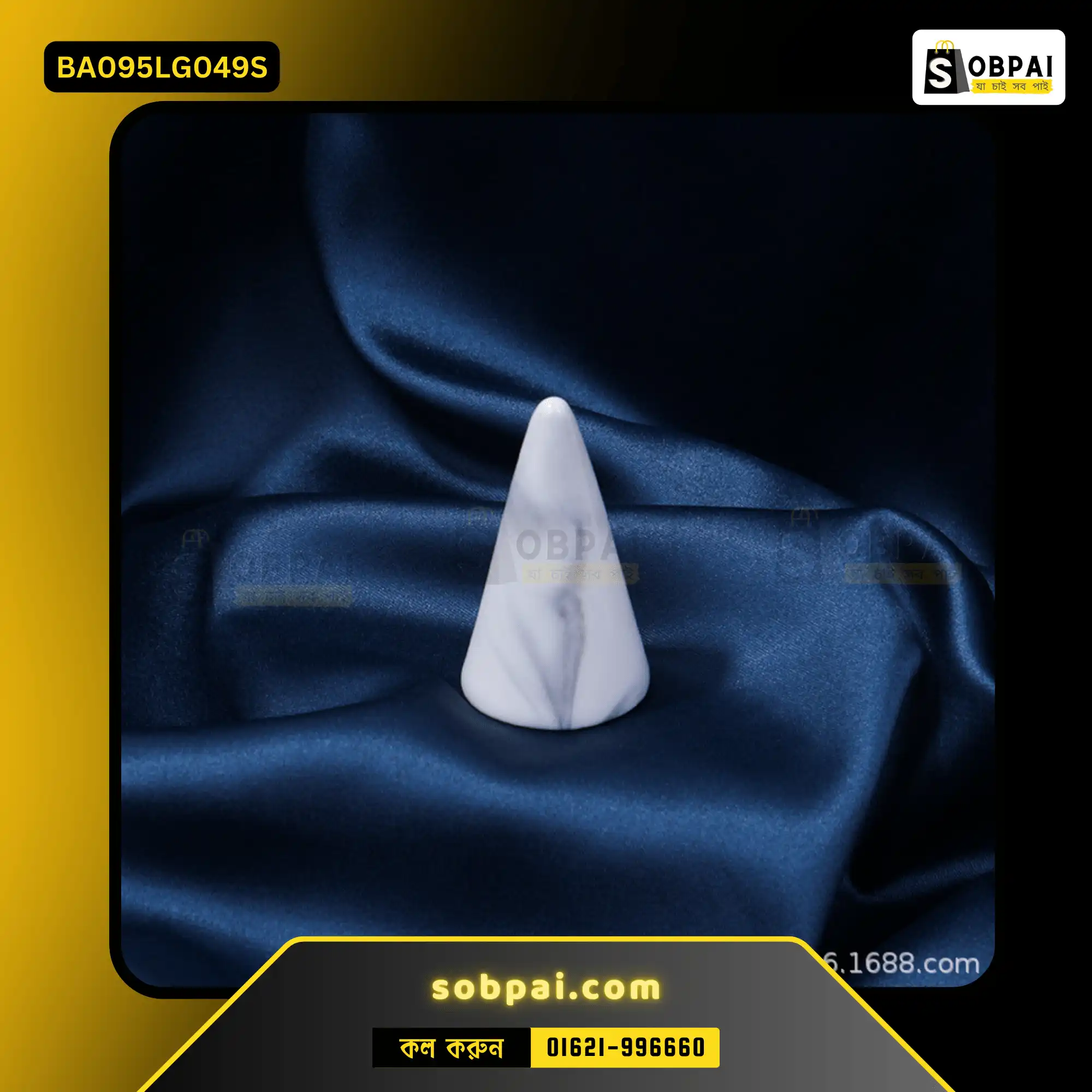 Elegant Ceramic Ring Holder Display Stand ( Light gray) - Image 2