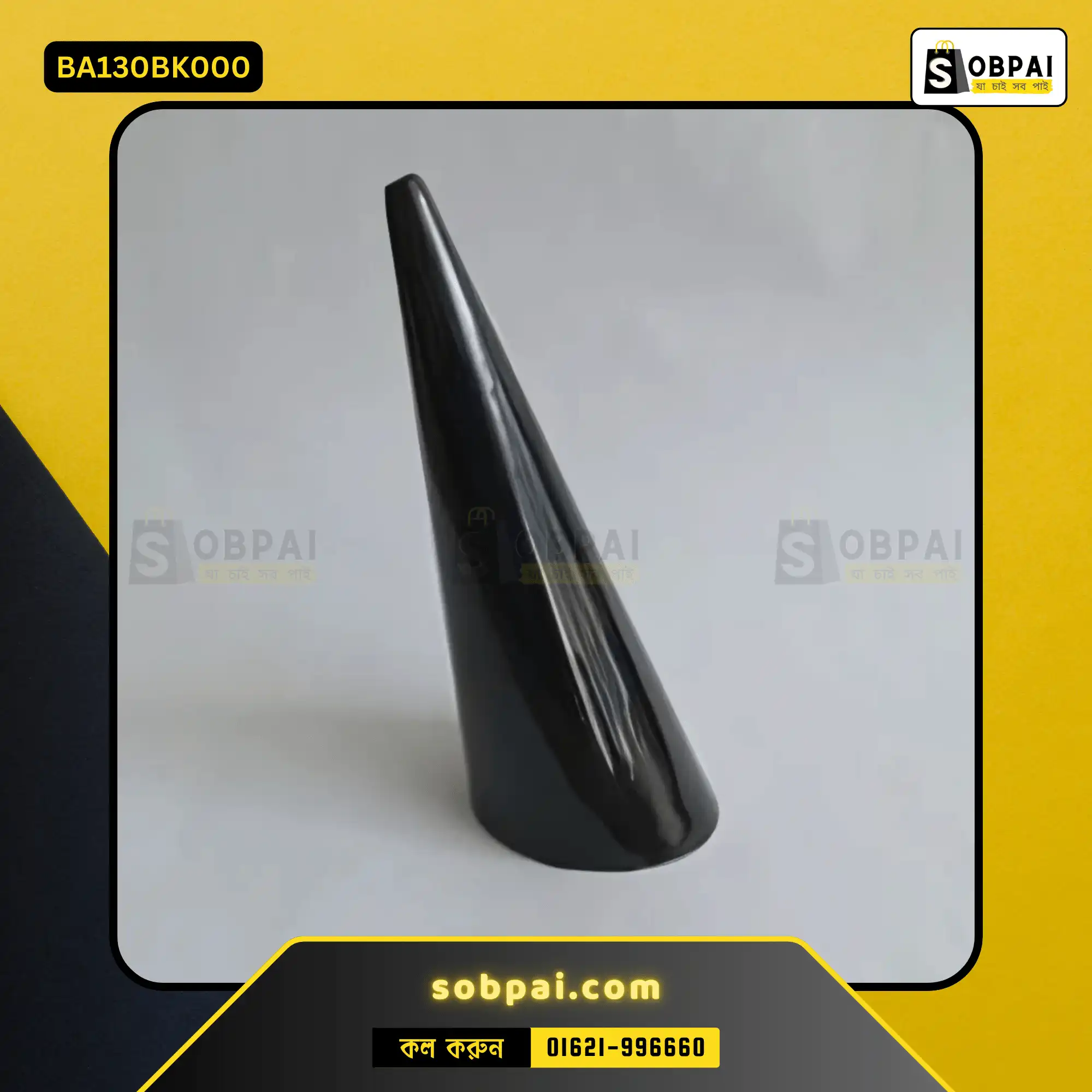 Stylish Acrylic Ring Display Holder (Black ) - Image 2