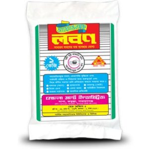 NESTLE MAGGI Healthy Soups Thai Flavor