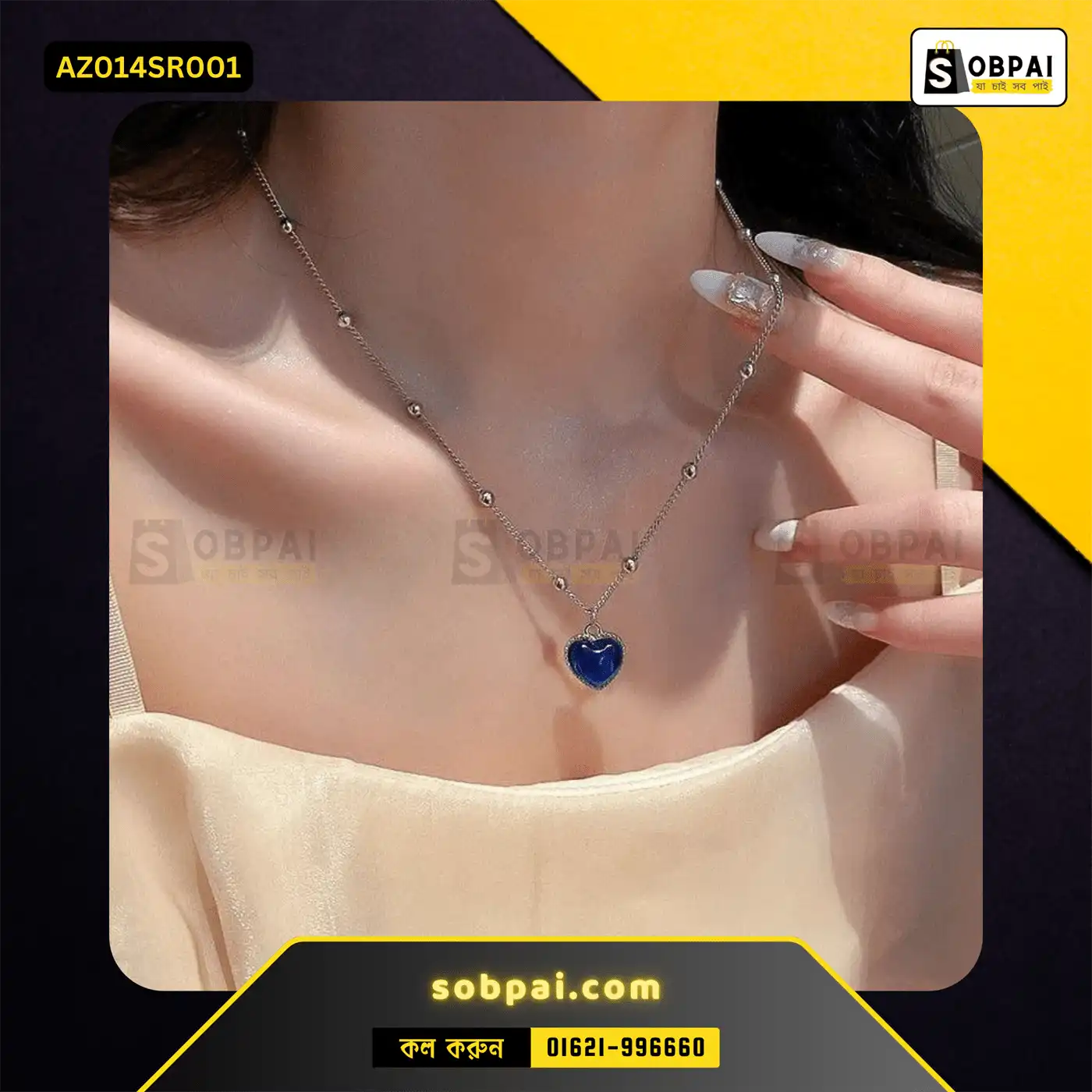 Mood Heart Necklace with Temperature Change (Silver) - Image 3