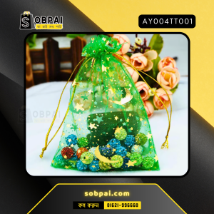 Moon Star Organza Bags in various colors