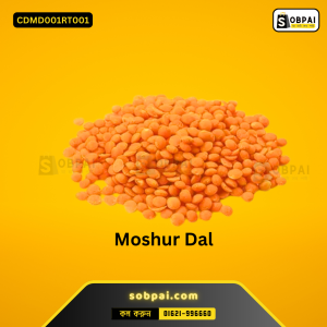 Moshur Dal